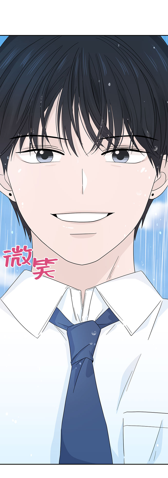 第6话60