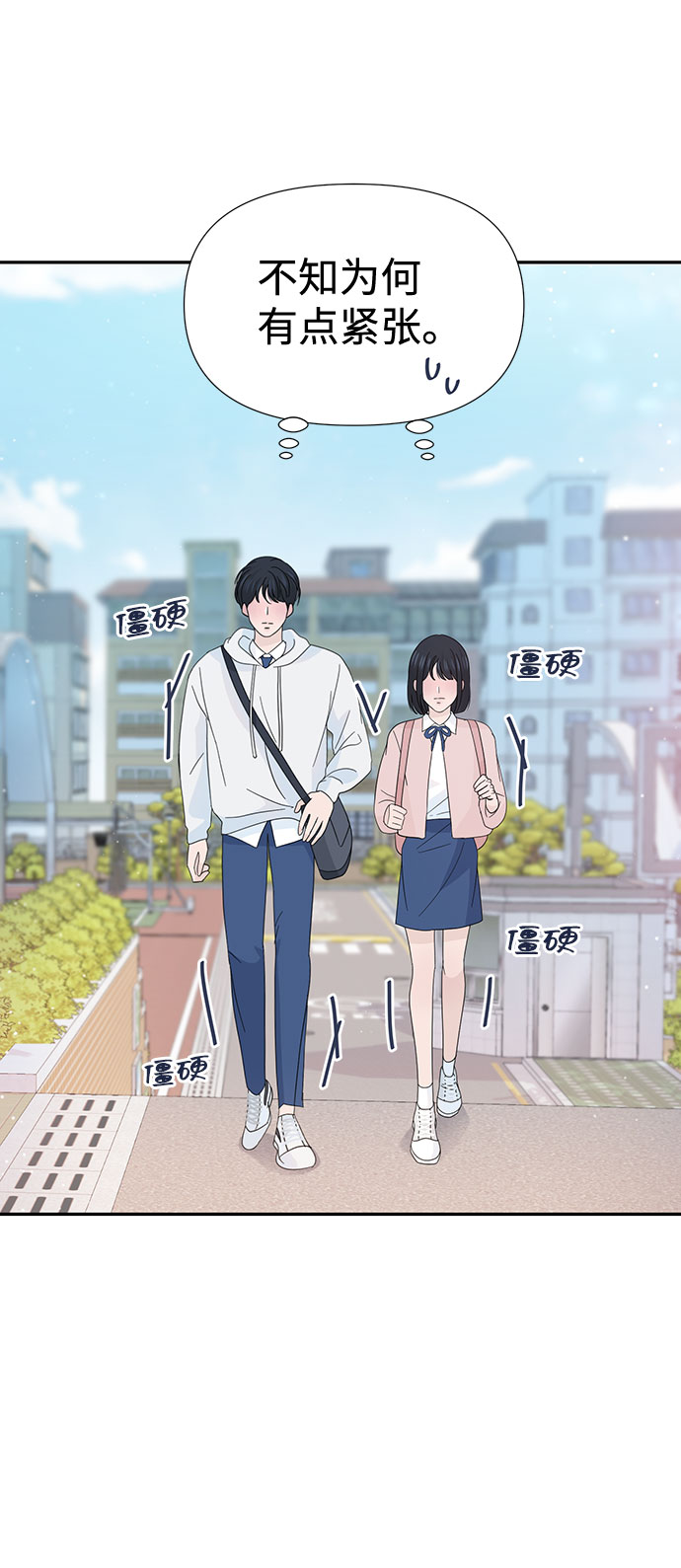第30话40