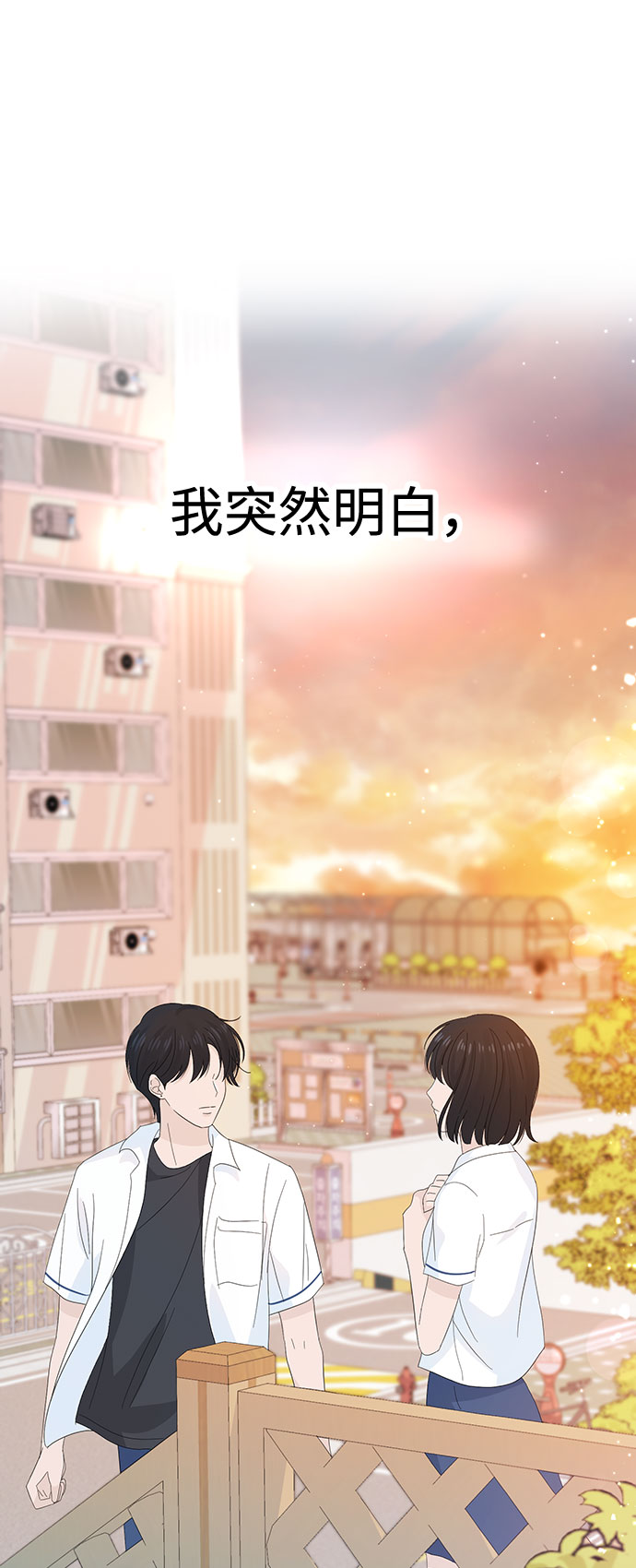 第23话1