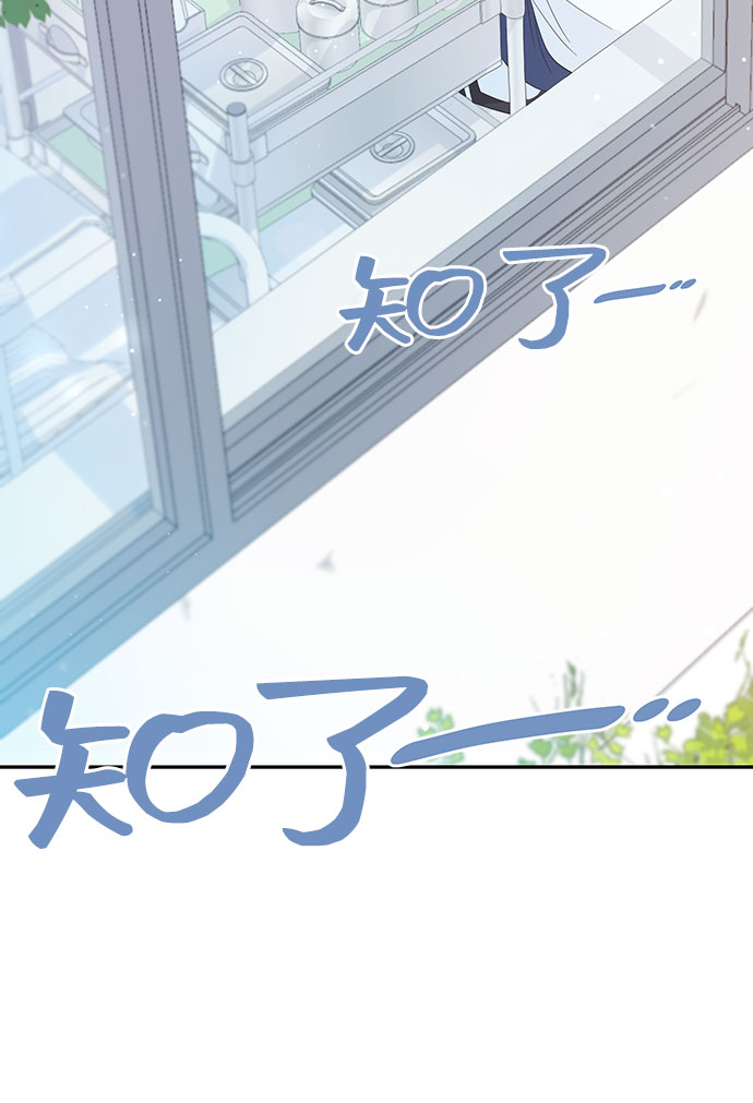 第18话94
