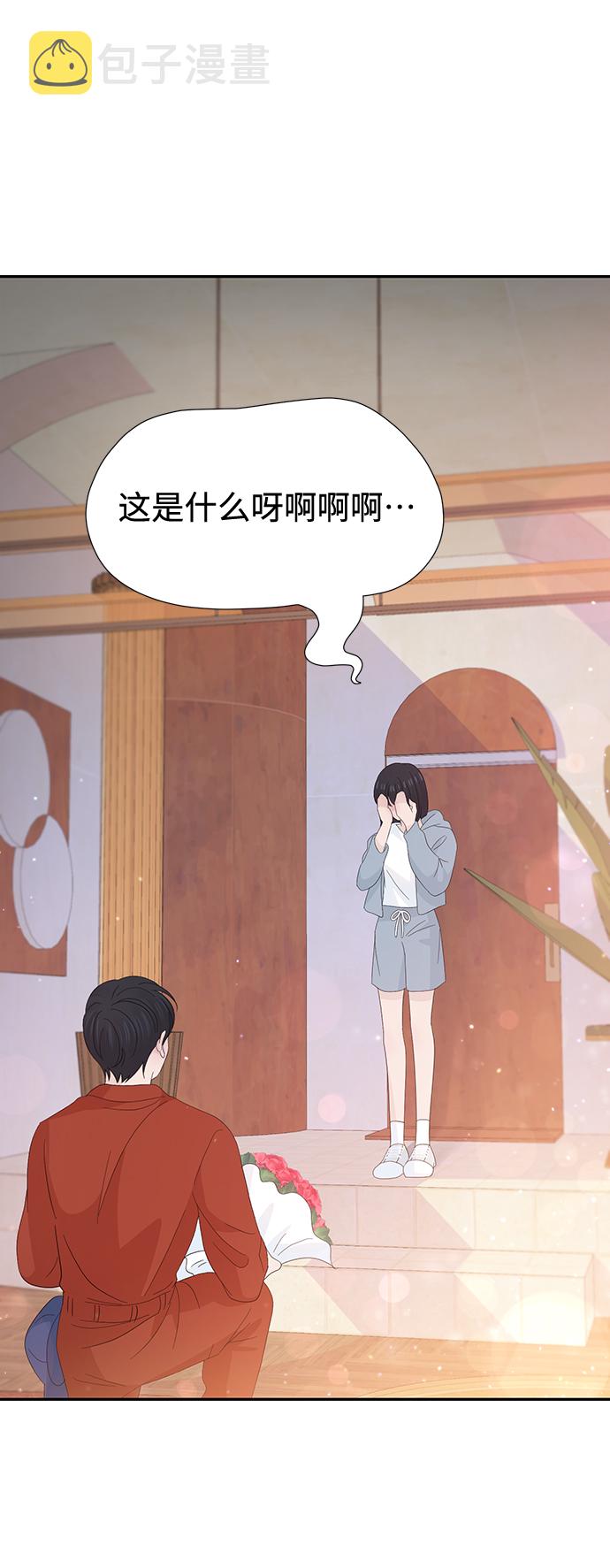 第29话84