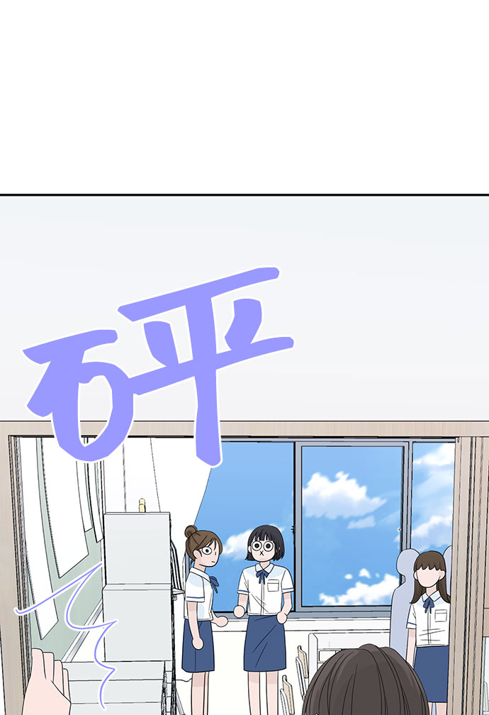 第2话42