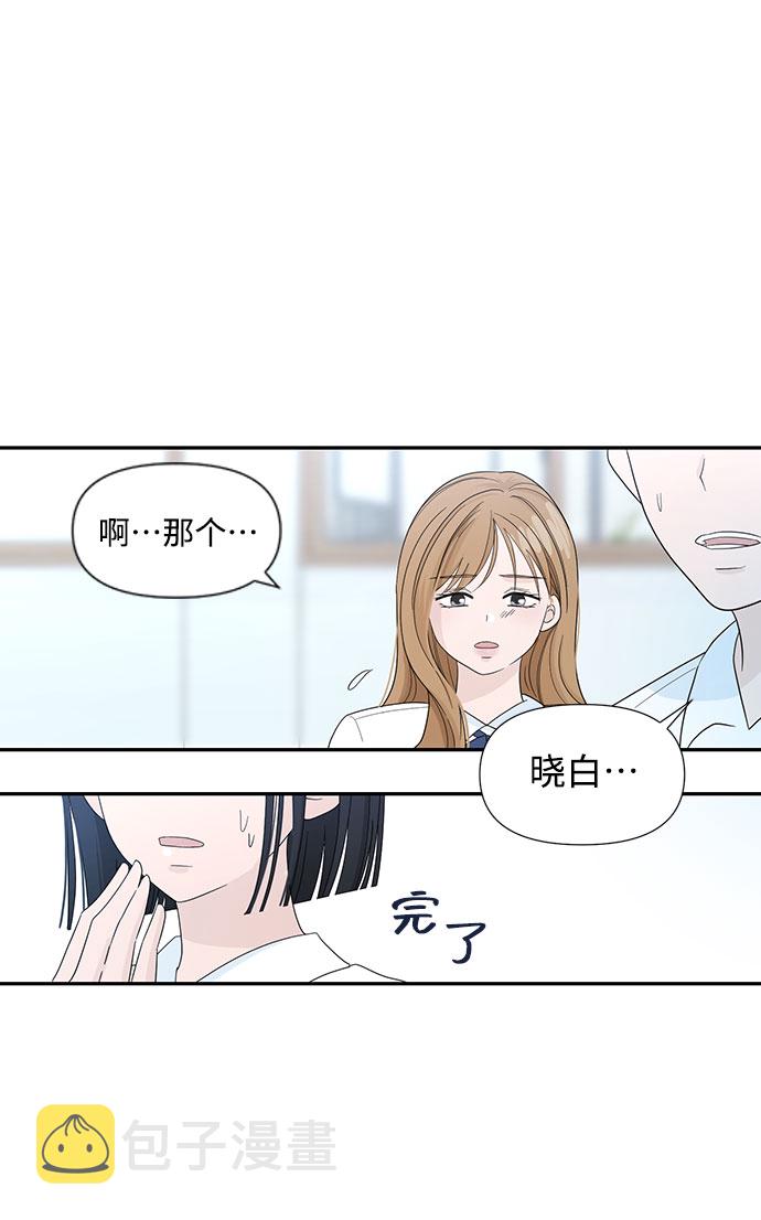 第1话64