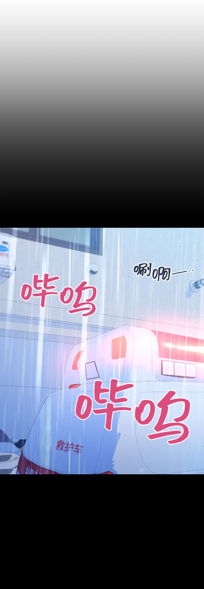 第22话39