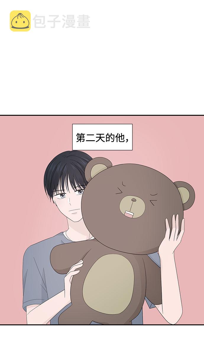 第5话45