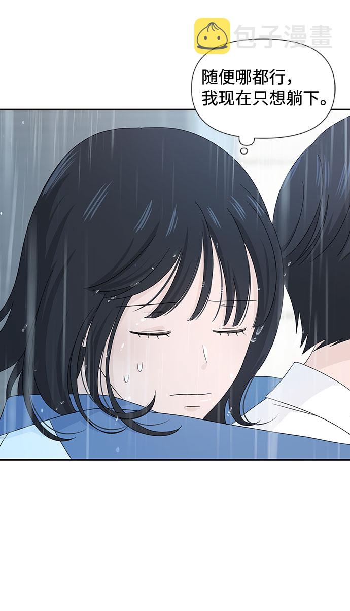 第7话25