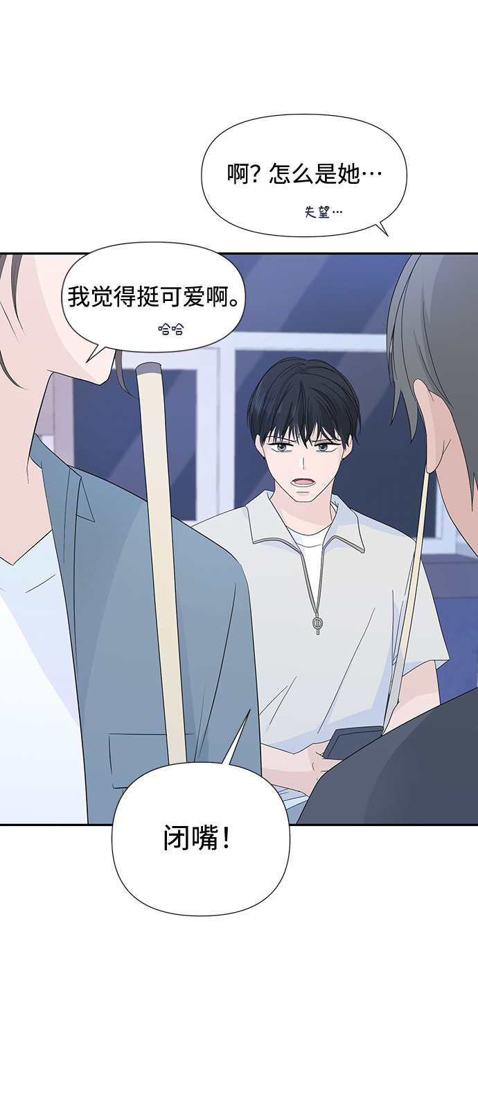 第4话38