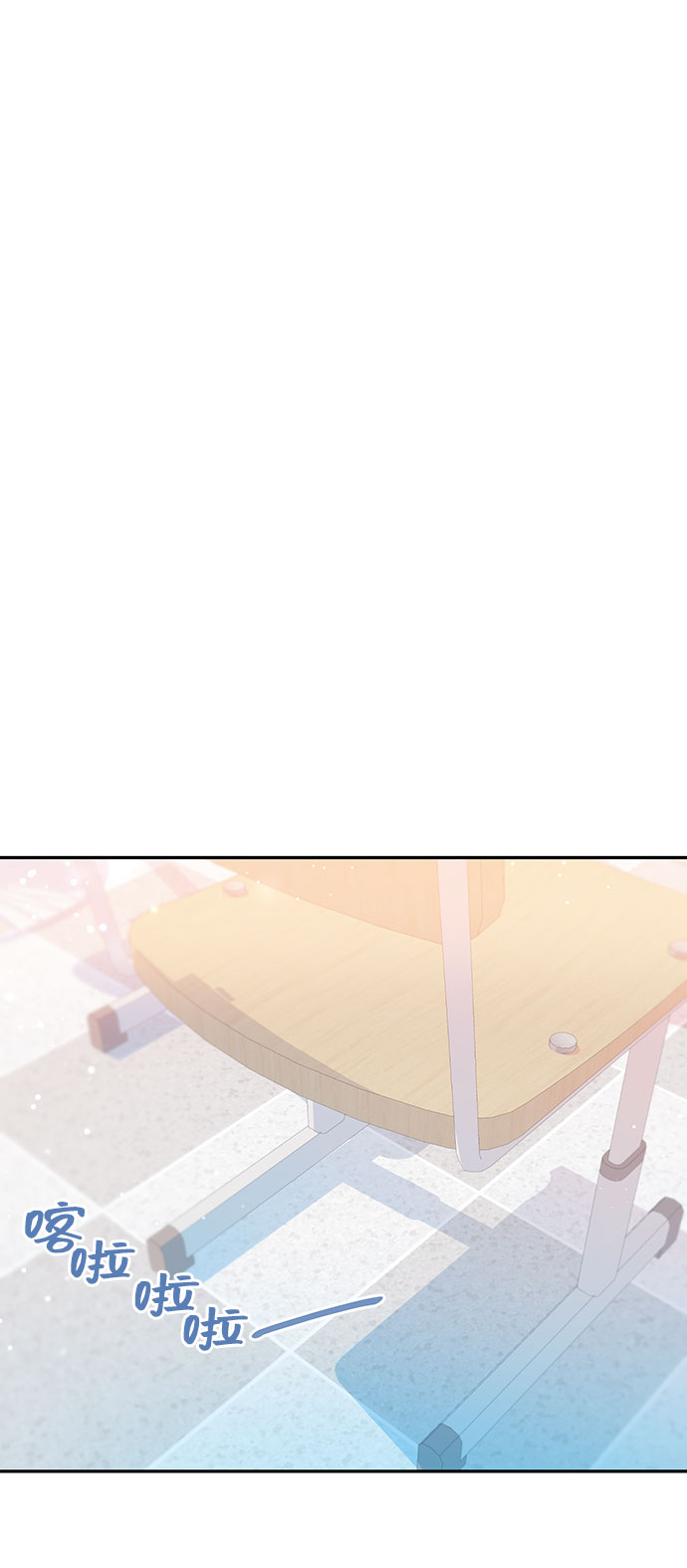 第27话48