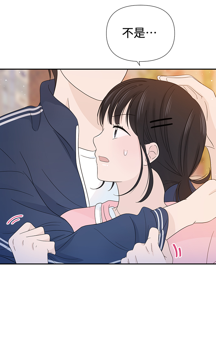 第17话49