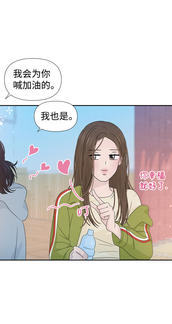 第32话11
