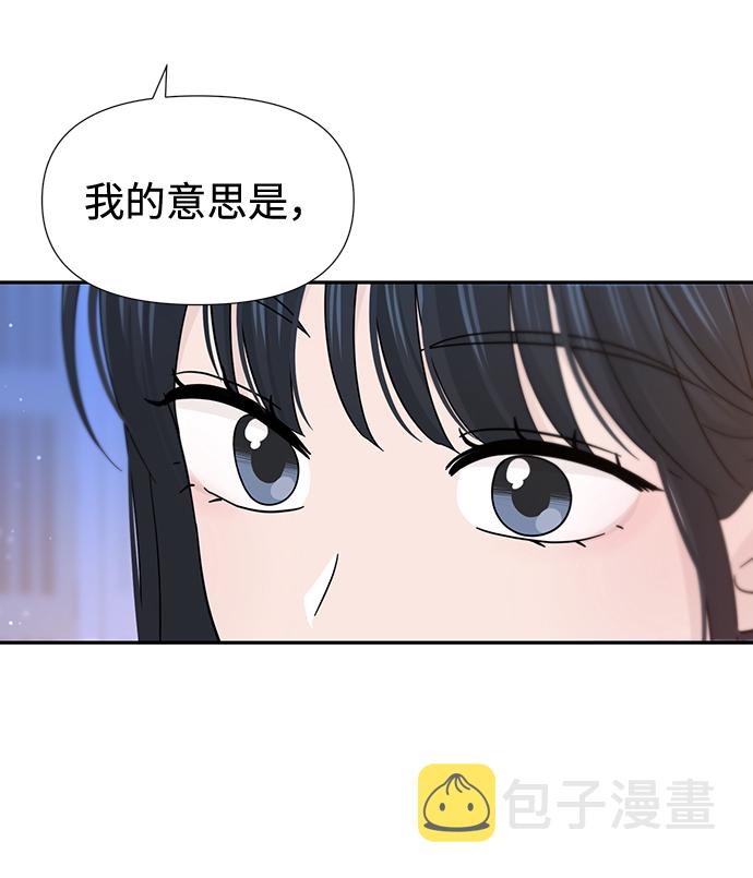 第33话40