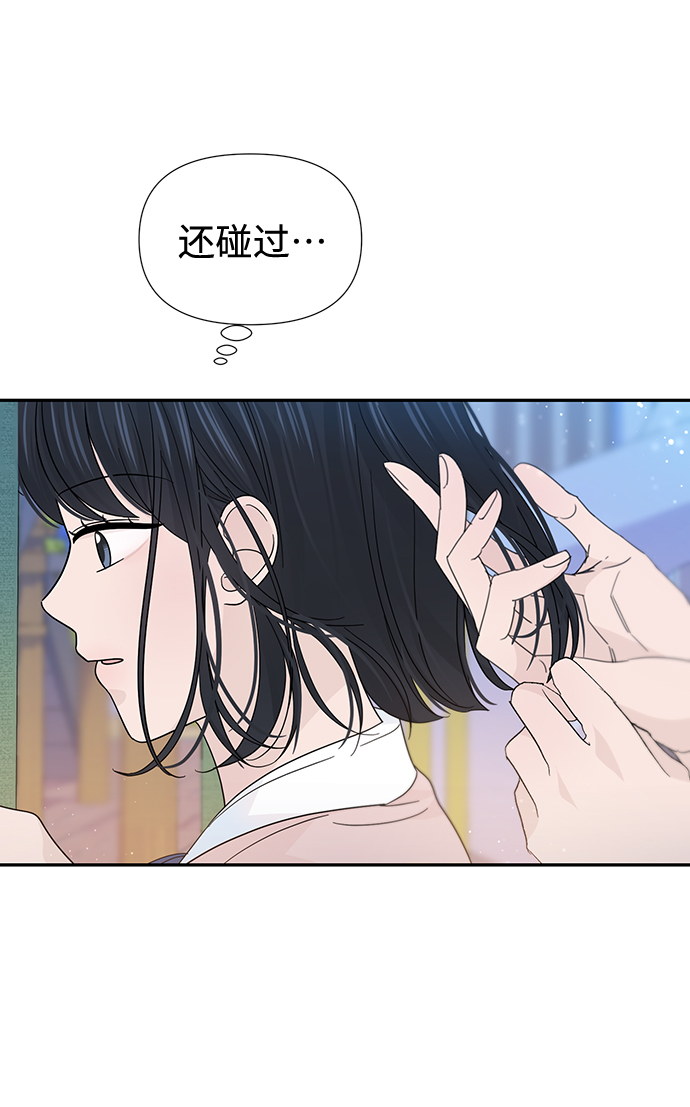 第33话51