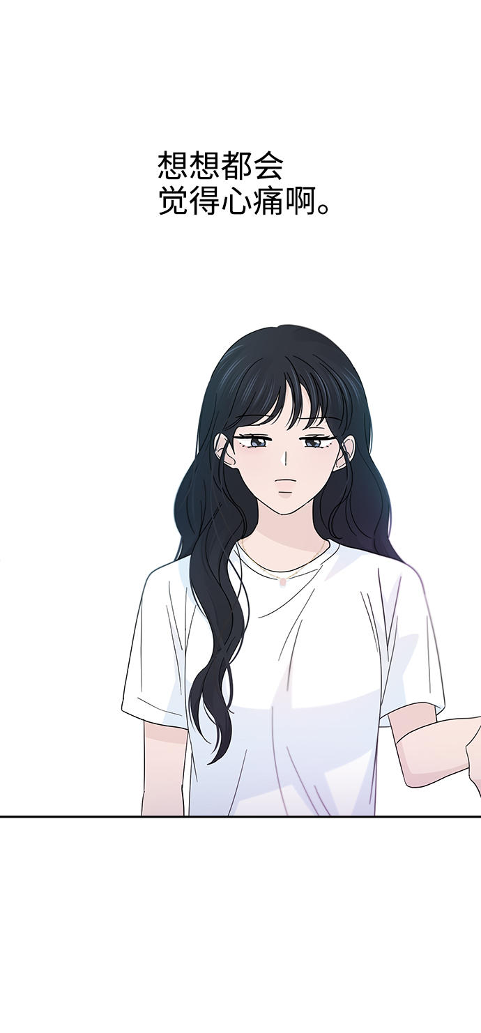 第39话36
