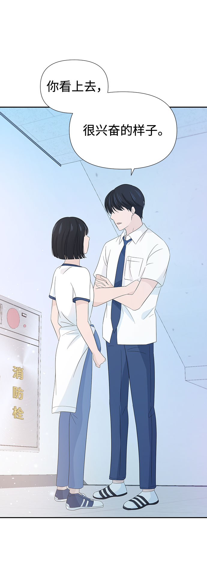 第9话50