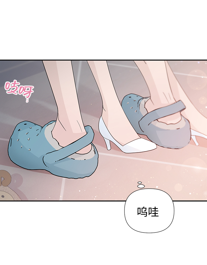 第39话3