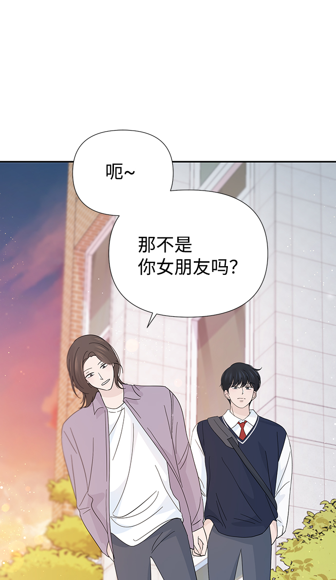 第38话26