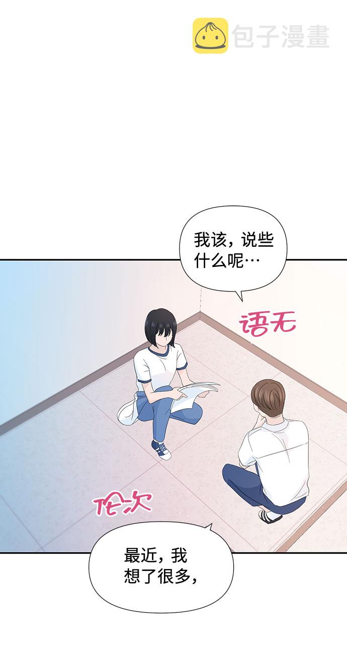 第9话22