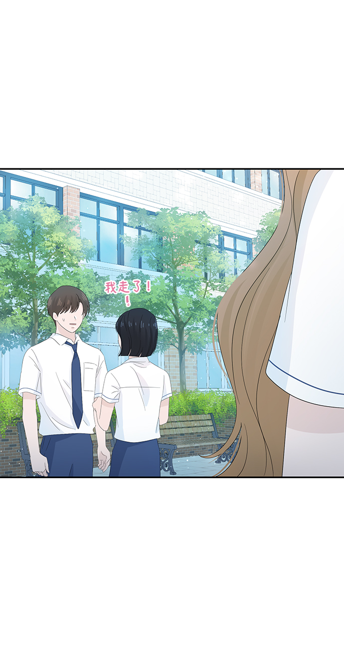 第16话37