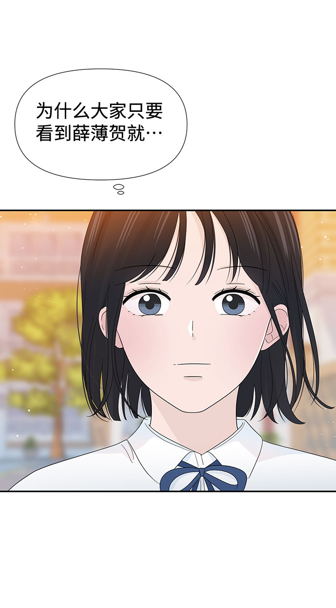 第22话25