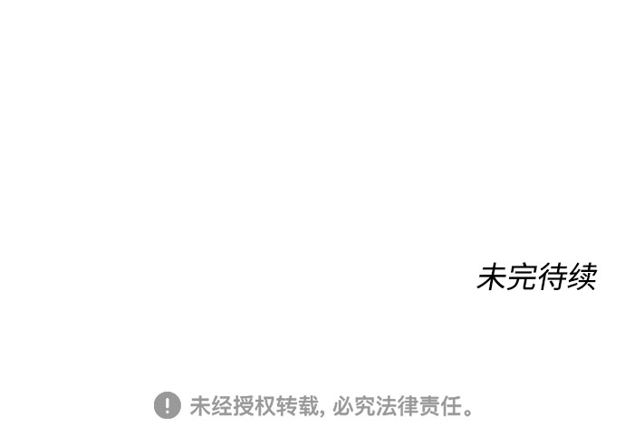 第1话101