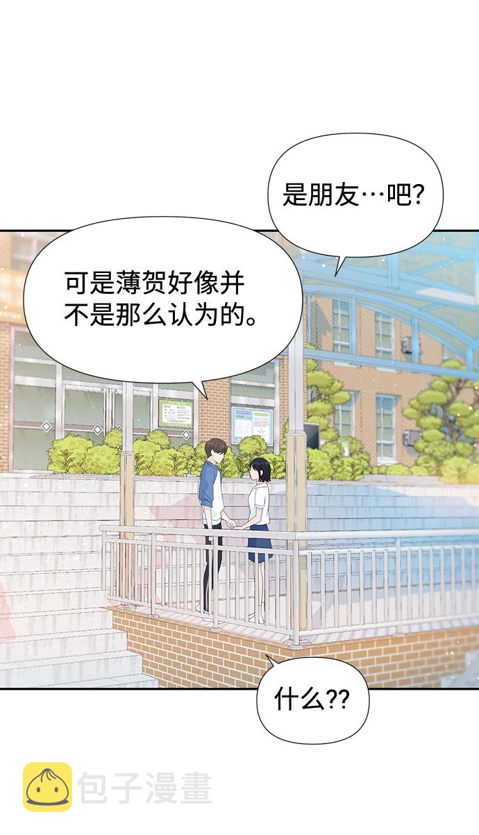 第25话12