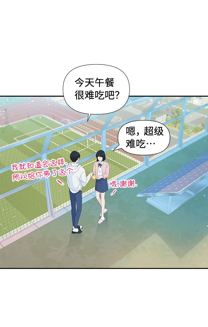 第30话63