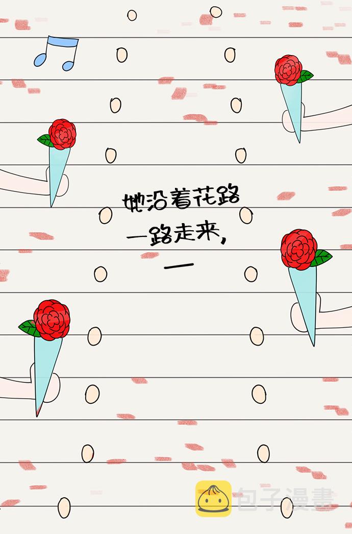 第29话31