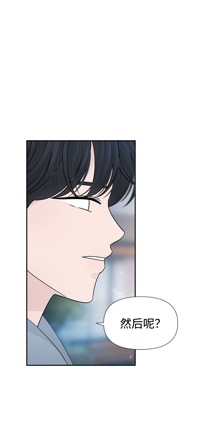 第35话23