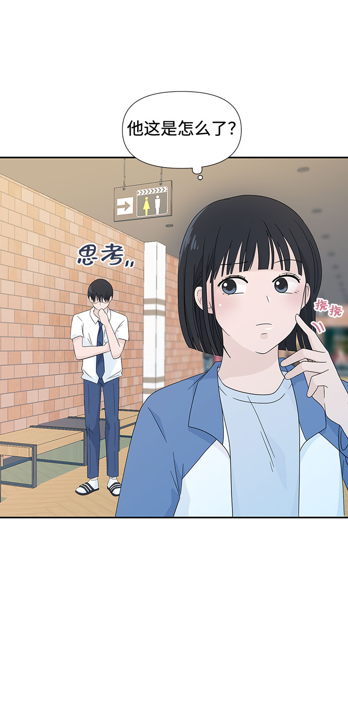第6话21