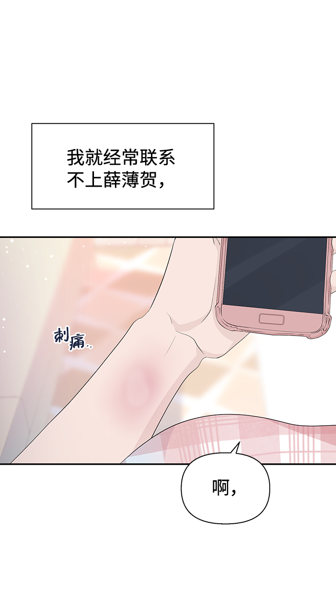 第28话20