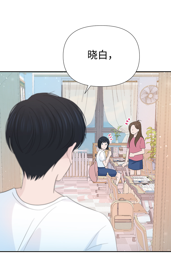 第26话14