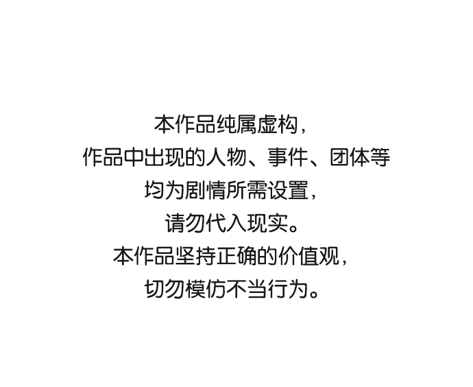 第28话0