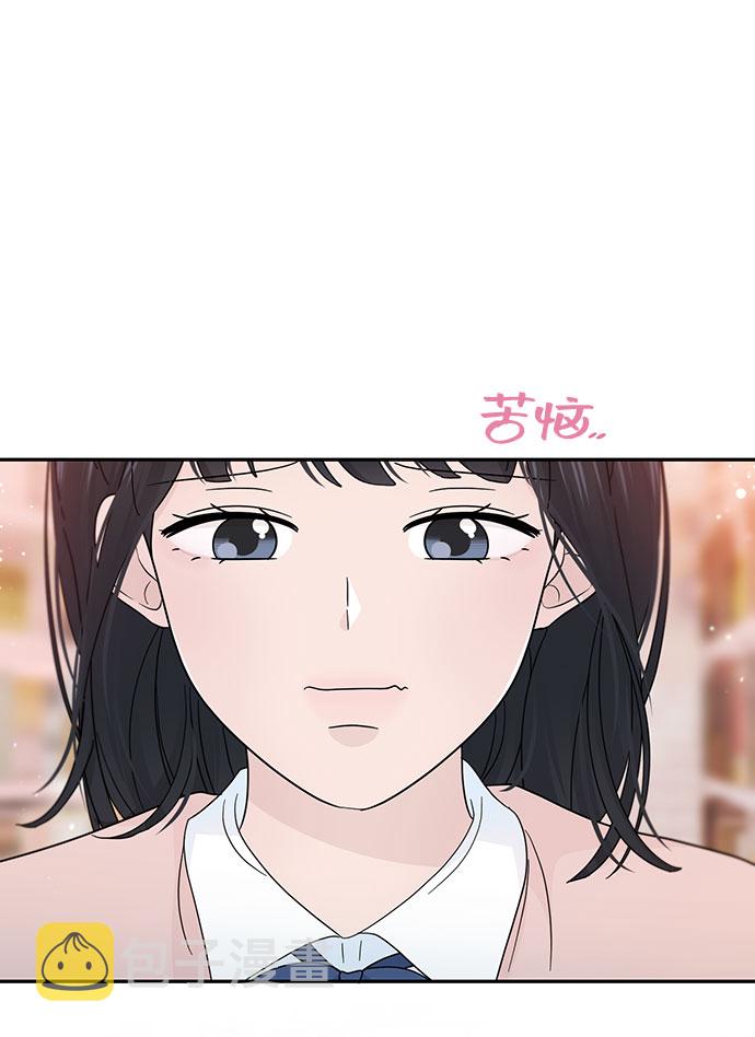 特别篇15