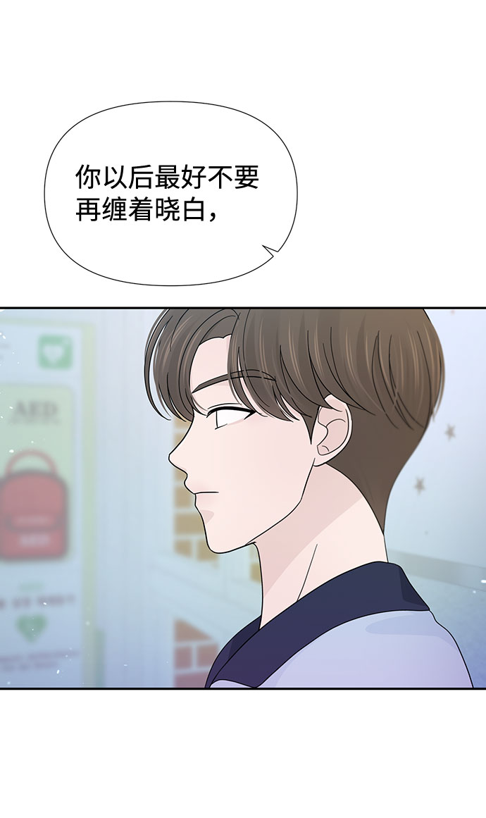 第35话17