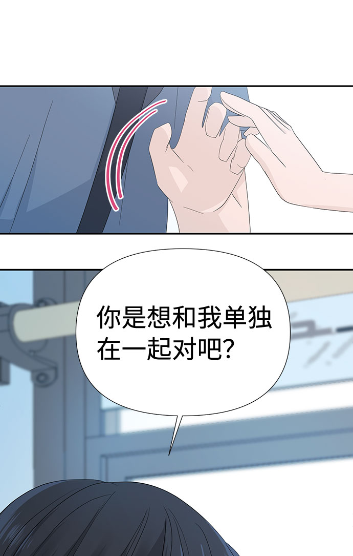 第4话62