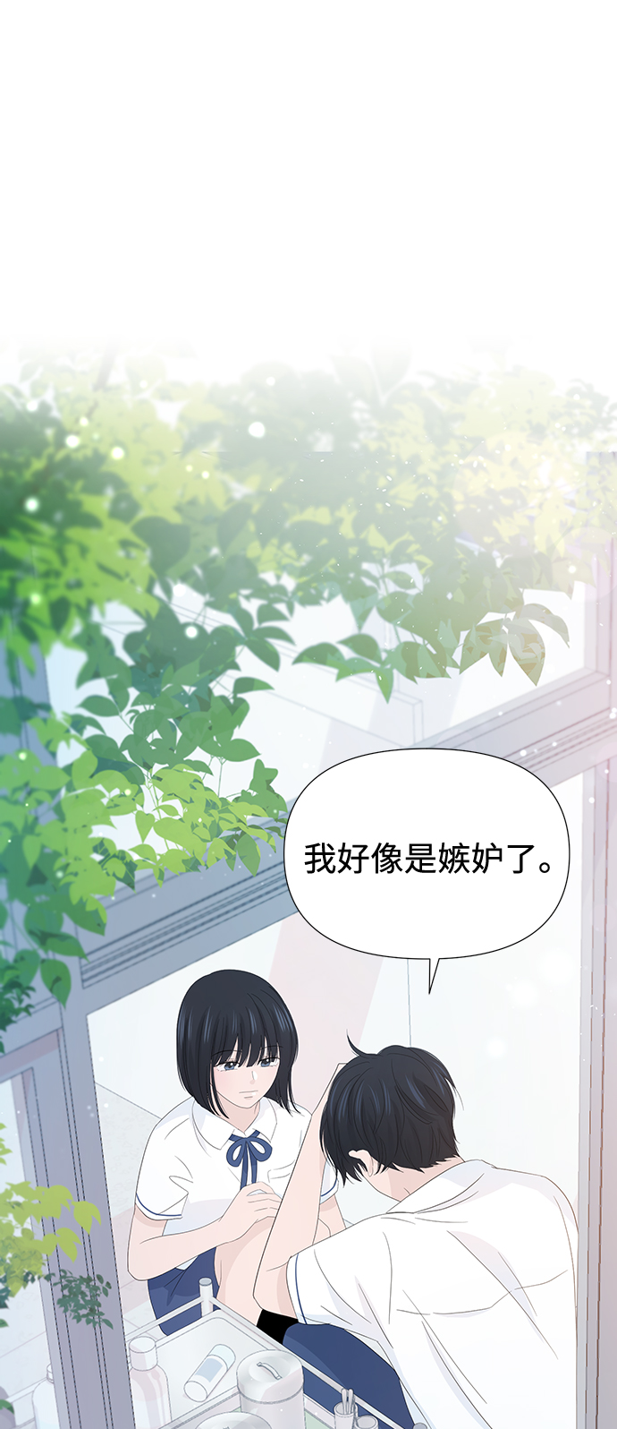 第19话1