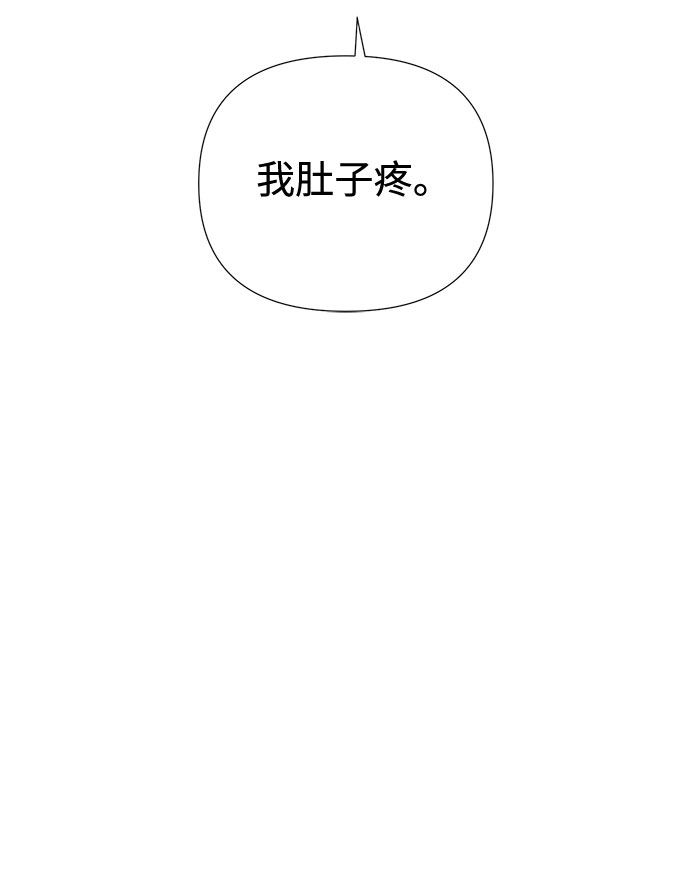 第2话41