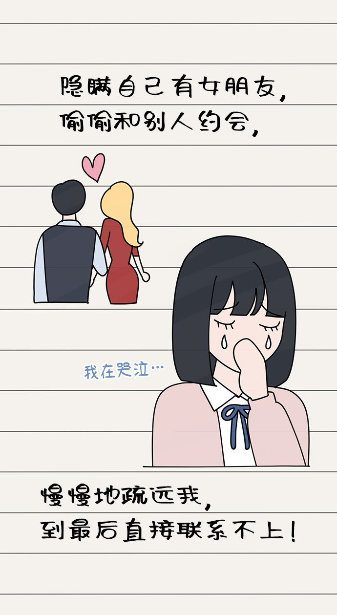 特别篇40