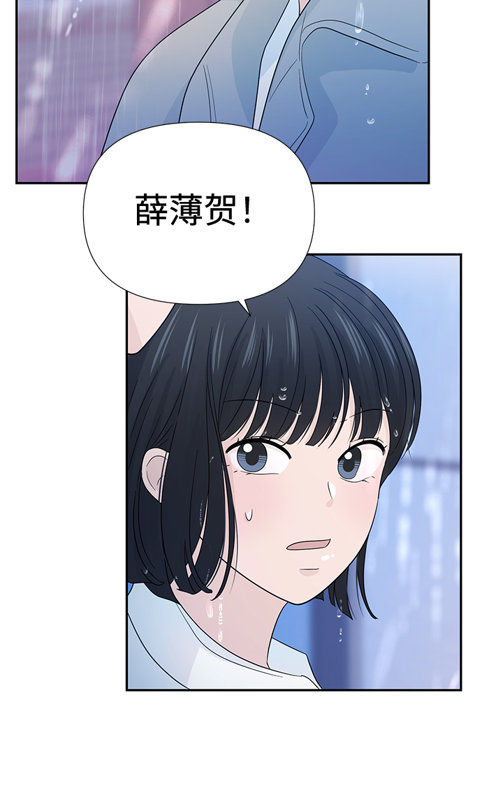 第15话27