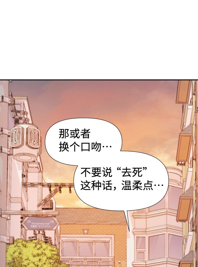 第22话33