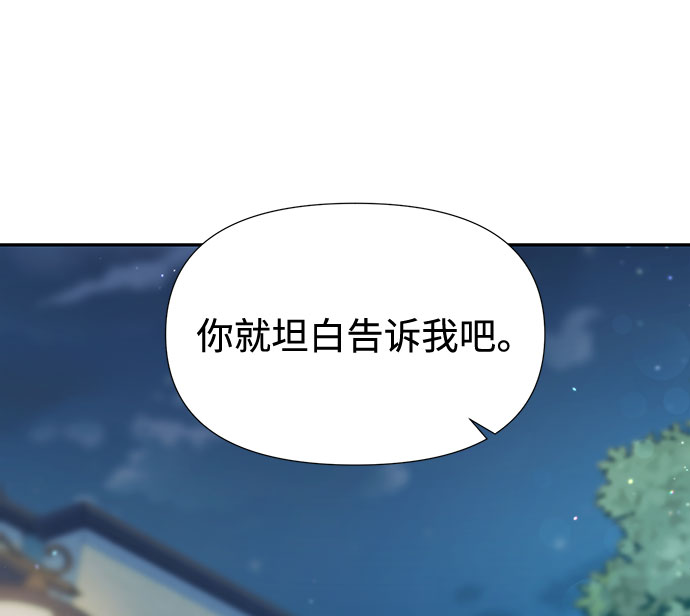 第35话55