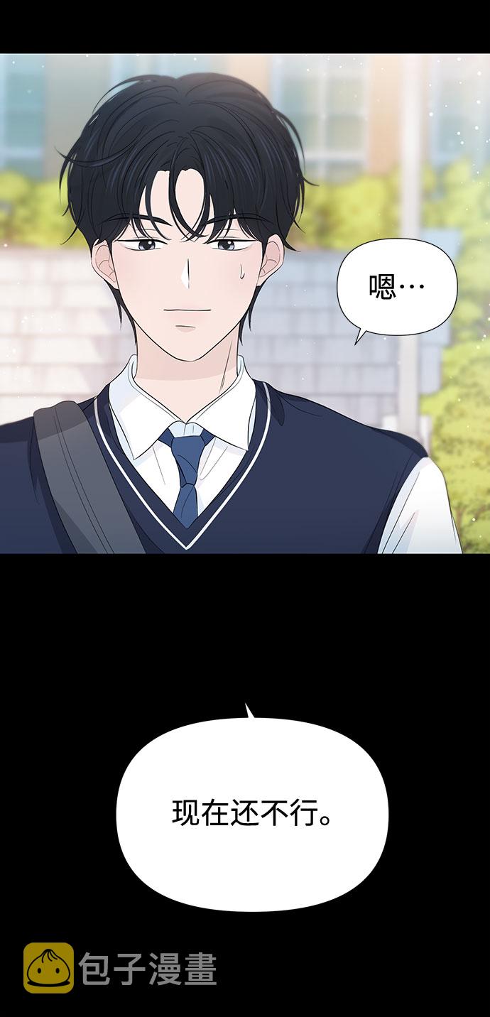 第27话15