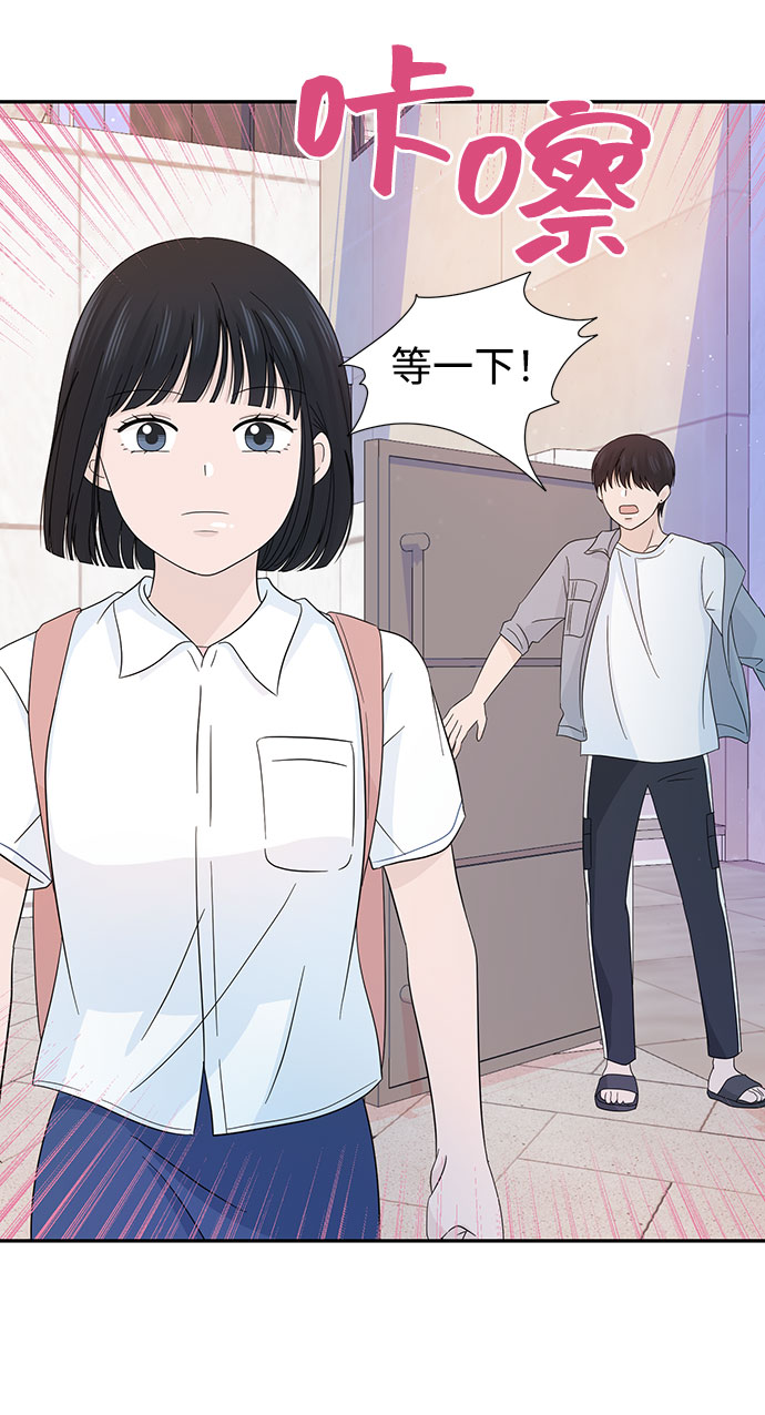 第13话64