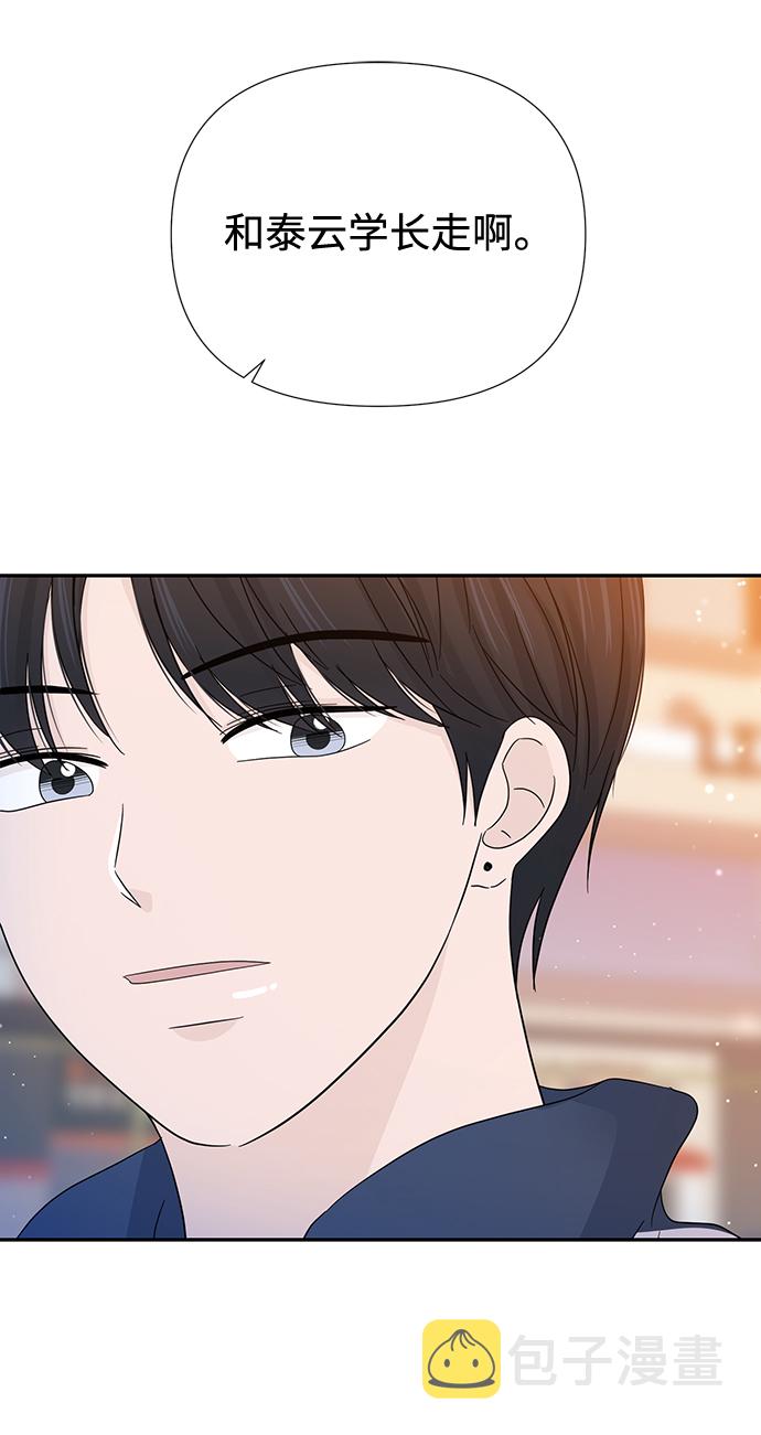 第17话63