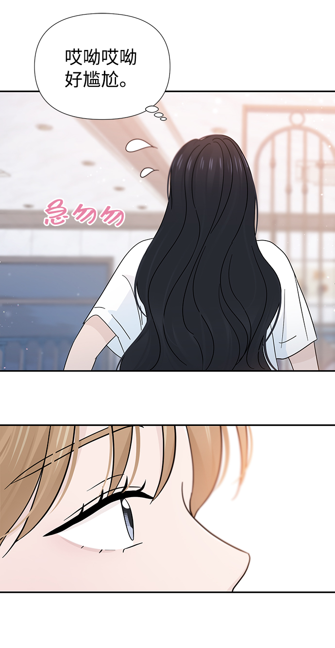 第39话45