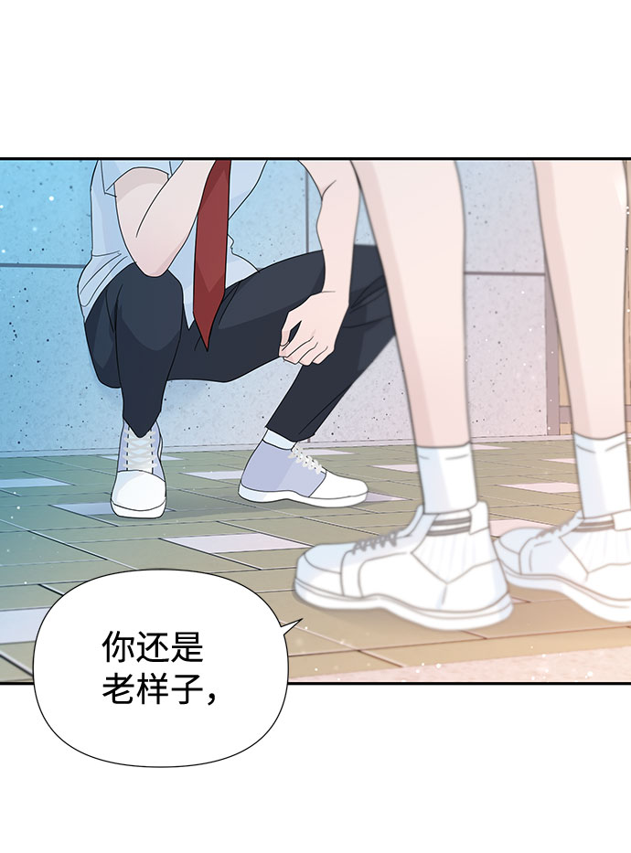 第34话30