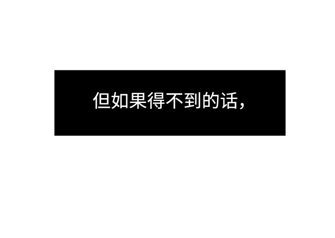 第18话14
