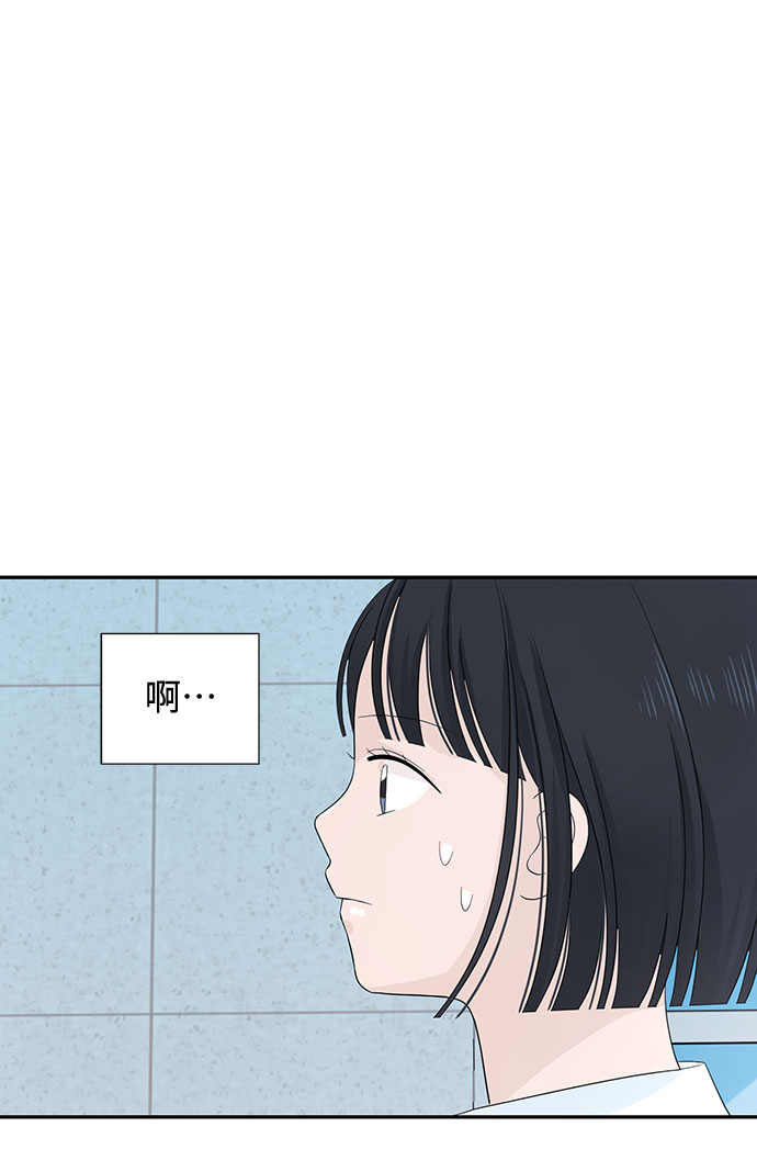 第2话28
