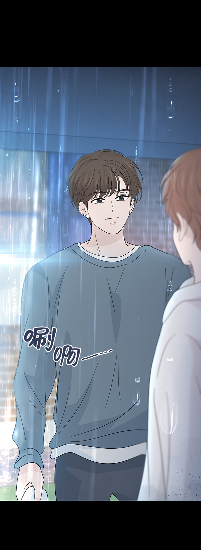 第39话69