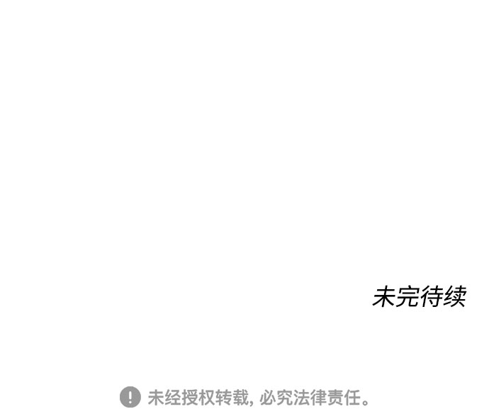 第3话87